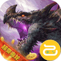 主宰无双（毒龙捆仙爽爽爽）