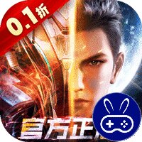 吞噬星空：黎明