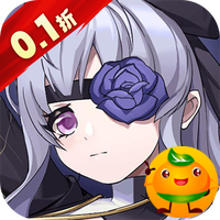 魔灵幻想(0.1折)