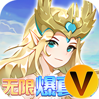 风暴觉醒V游版