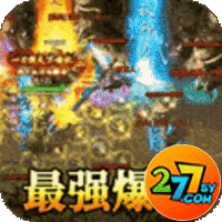 山河刀刀爆充值