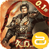 骑战三国咪噜版