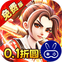 西游风云0.1折圆梦版