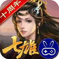 天子令巴兔版