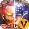 狩游世界GM30万真充