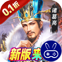 魔塔与英雄巴兔版