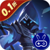 风暴奇兵0.1折魔幻送连抽