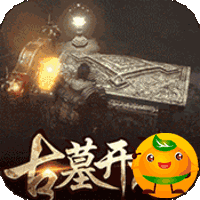 铜雀台3733版
