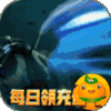 漫画英雄3D3733版