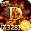 围攻大菠萝咪噜版