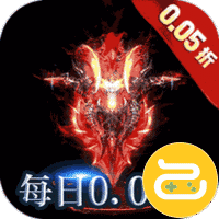 冒险佣兵团（0.05折MU神魔打金）