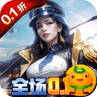 金属狂潮3733版