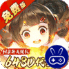 武林闲侠0.1折免费畅玩江湖