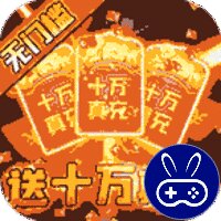 魔灵纪元