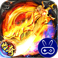 王者战舰巴兔版