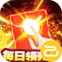 战魔