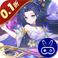 六道萌仙巴兔版
