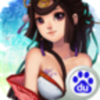 炼狱战魂·阴阳决