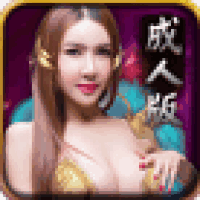 三国女神