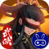 挂机英雄巴兔版