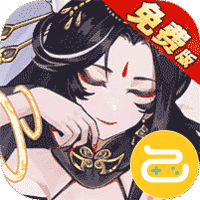 神迹大陆（免费送6480）