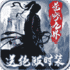 苍穹九界v1.0.0