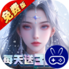 灵武世界巴兔版
