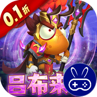 梦梦爱三国0.1折吕布来袭