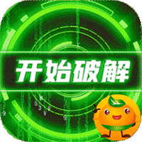 圣堂3733版