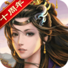 天子令
