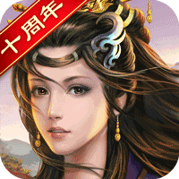 天子令