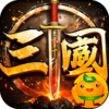 自由之光(霸世三国)