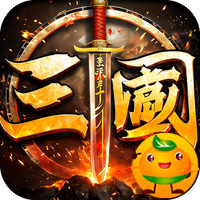 自由之光(霸世三国)
