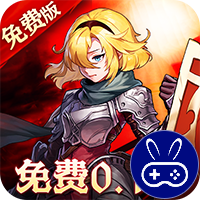 碧雪情天3D巴兔版