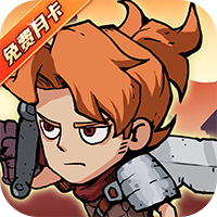 地下城与领主商城版