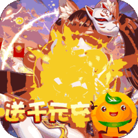 群英三国3733版
