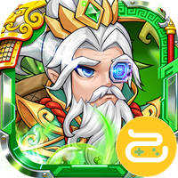 仙岛大乱斗（0.1折送全顶级武将）