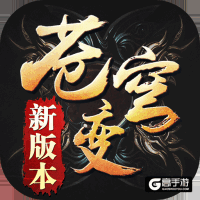 斗苍穹