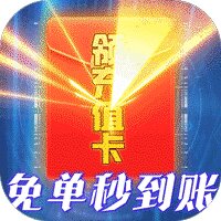 文明曙光