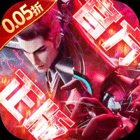 吞噬星空：黎明