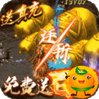 战争世界3733版