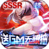 超次元觉醒v1.0