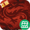 雷霆前线可盘版