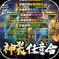 连城绝（飞升特权）