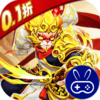 通神巴兔版