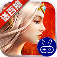 斗魂大陆巴兔版