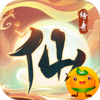 大屠龙(斩神修仙爆爆爆)