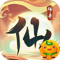 大屠龙(斩神修仙爆爆爆)