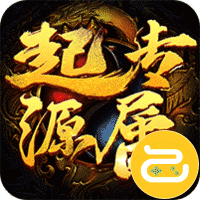 摸金之路（2025新年起源专属）