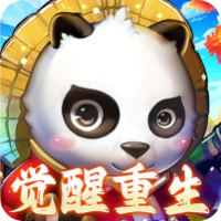 思仙2025